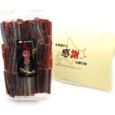 화장 상자 포함 훈제 연어 토바 본격 숙성 껍질 있음 훈제 연어포 450g ×1개