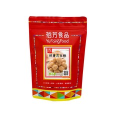 裕芳食品 好事花生粩(全素) 酥鬆綿密台灣在地花生傳統古早味, 170g, 1個