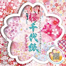 토요 종이접기 사쿠라 치요시 종이 컬렉션 15cm 사각 860851