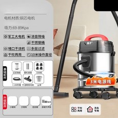 揚子手持桶式吸塵機 乾濕兩用 家用小型強力吸塵器 18L大容量 車用吸塵器 大吸力 無刷電機, 不锈钢桶标配+九件套