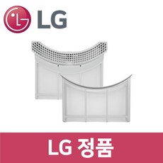 LG 엘지 정품 RH16VTN 건조기 필터 세트 dr16952
