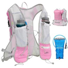 IX INOXTO 러닝 조끼 하이드레이션 백팩 경량 백팩 팩 1.6L 워터 블래더 데이팩 트레일 하이킹 사이클링 레이스 마라톤용 여성 남성용 (블랙) 258754, Pink