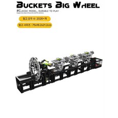 마블런 블록 완구 멍때리기 컨베이어 벨트 슬로프 스키 스탭퍼 MOC 파워펑션, 011 턴테이블+파워펑션, 1개