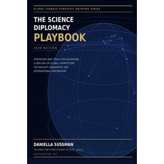 (영문도서)The Science Diplomacy Playbook: 2026 Edition Paperback, Global Lens Science Diploma..., English, 9798995901310 Global Lens Science Diploma..., English, 9798995901310