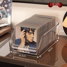 cd수납 선반 아크릴 꽂이 랙 진열 보관함 씨디 거치대, 1개, [단일 상자] 1개 세트