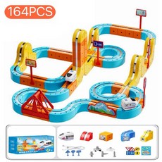 磁吸積木軌道車玩具 - 創意DIY 懸浮高鐵軌道, 磁力軌道車【豪華版164PCS】, 1個