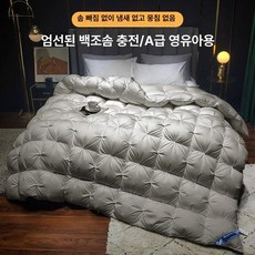 구스다운이불 호텔 거위털 이불 사계절용 침구, 업그레이드 초부드러운 프리미엄 구스 J