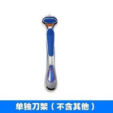 吉利德國進口五層剃須刀手動刮鬍刀鋒速5刀片通用刀架 剃鬚膏套裝, 1刀架, 1個