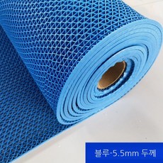 PVC 논슬립 매트 욕실 주방 물빠짐 미끄럼 방지 발매트, 8. 파란색 5.5mm (두꺼운)