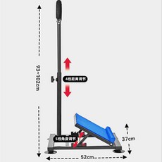 拉筋板 站立斜踏板 小腿抻筋 拉伸 足內 外翻 康復訓練器 腳踝關節, 多功能扶手吸盤款(藍墊)