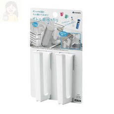 컵거치대 걸이형 컵 건조대 2p