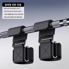 헬스 그립 보조 후크 굵은 솔리드 타입 풀업 데드리프트 그립 보조 밴드 손목 보호 중량 운동용, 2개, C