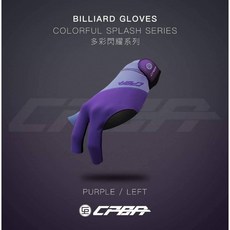 【國華撞球】CPBA三指露指手套【多彩閃耀系列5色】【XS、S、M、L、XL】撞球專用手套, 1個, 多彩閃耀紫,XS