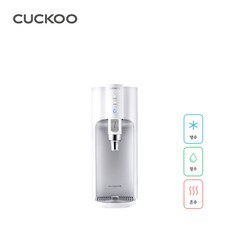 쿠쿠 인앤아웃 초고온 직수 냉온정수기 CP-TS100S 3년필터관리, 미포함, CP-TS100GPK[그레이스핑크]