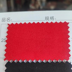 패브릭원단 자동차 실내 수리를위한 폼 백업이있는 스웨이드 패브릭 인테리어 벨벳 랩 하늘 천장 직물 DI, red, 1개