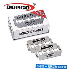 기니디샵 도루코 양면도날ST300 -1팩10개입, 본상품