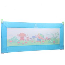 BabyBabe 升降式兒童用床邊護欄，單手操作，安全鎖設計，無段式升降，穩固耐用, 藍