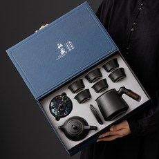 企業文創陶瓷茶具水杯茶壺印logo禮盒送領導長輩實用泡茶禮物套裝, 黑色水杯+一壺六杯一罐, 1個