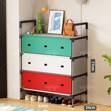 多層防塵鞋架鞋櫃組合：簡易組裝、多功能收納，適用於玄關、門口、宿舍, 1個