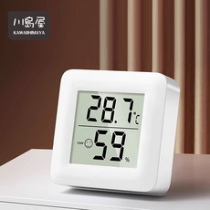 川島屋 迷你溫濕度計 可站立壁掛 台灣現貨 電子式液晶螢幕 數字溫濕度計 白色, 1個