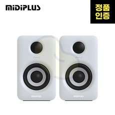 MIDIPLUS(미디플러스) MI5 II 블루투스 스튜디오 모니터 스피커 (2개), 화이트