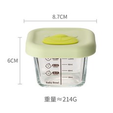 寶寶玻璃輔食盒 微波保鮮碗, 1個, 方形綠色【160ml·硅膠蓋】