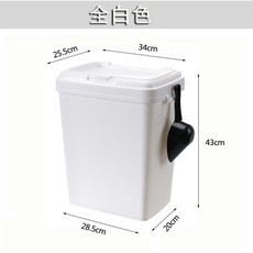 대용량 사료보관함 쌀보관 곡물 상자 대형견 사료통 가정용, C모델 소형 쌀20kg, 1개