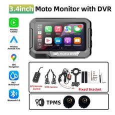 오토바이 네비게이션 모니터 무선 이드 오토 휴대용 방수 스크린, 4. M34 TPMS, C. 64그램