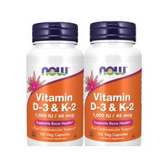 [정품보장]나우푸드 비타민 D3 K2 45mcg NOW Foods 120정 X 2병, 2개