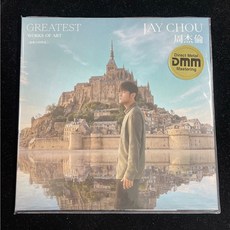 周杰倫 JAY CHOU GREATEST WORKS OF ART 專輯 黑膠 唱片, 最偉大的作品 黑膠, 1