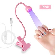 네일 건조 램프에 대 한 UV LED 빛 360 클립 온 데스크 클립 미니 USB 휴대용 네일 건조기 매니 도구, MJD-TD- Pink, 1개