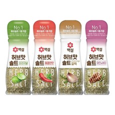 백설 허브맛 솔트 (마늘맛50g + 순한맛50g + 매콤한맛50g) + 스테이크 솔트&시즈닝 40g 1세트 50g, 50g