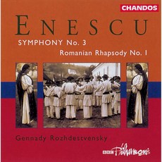 ROZHDESTVENSKY GENNADY Artist Audio CD 앨범 에네스쿠 교향곡 제3번; 루마니아 랩소디 제1번 미국 발송