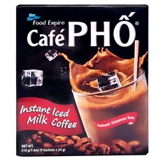 카페포 cafe pho 240g(10입) x2세트, 9개입, 1개