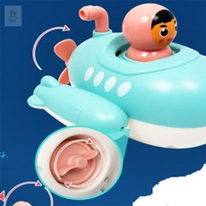 미지쇼 물놀이장난감 실내물놀이