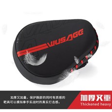 子甄彣璟 WUSAGE 加厚加重多層防護曲手靶：拳擊散打訓練專業陪練護具, WUSAGE-單只, 1個