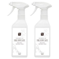 베리크린 버블 풋케어 샴푸 400ml 1+1, 1개, 2개입