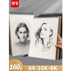 크로키 드로잉북 A4 사이즈 전문가용 스프링 미술 스케치북, 14. 블랙 커버