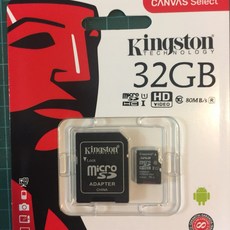 32GB 記憶卡 MICRO SD Class 10 HC1 手機記憶卡, 1個