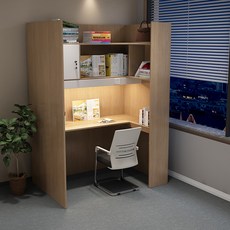 스터디카페 책상 개인실 1인용 아치형 파티션 세트 프라이버시 공간, 코너 테이블 원목색