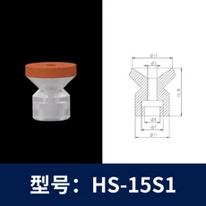 노즐 소형 조작기 산업용 고무 흡입기 패드 스폰지 실리콘 척 23 어, 03 HS5S, 01 QTY0PCS