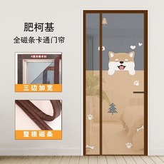 妙物優選 柯基卡通印花磁條門簾 夏天側開防蚊紗簾, 圓柯基 全磁條三遍加寬 ,寬95*高200cm