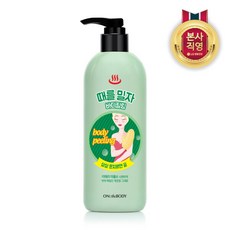 온더바디 때를밀자 바디필링 바디스크럽, 500ml, 1개