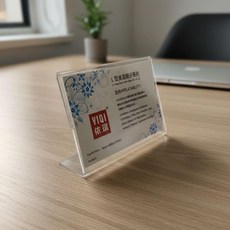 아크릴 종이꽂이 9x6 안내문 메뉴꽂이 미니 명함 스탠드 매장용 테이블 거치대, 1개, 상세페이지 참조