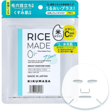 기쿠마사무네 라이스 메이드 플러스 브라이트 모이스처 마스크 120ml, 1개, 7매입