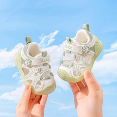 2024年新款寶寶涼鞋，適用1-3歲，男女童軟底透氣學步涼鞋, 1個, 綠色,20碼內長14.5公分適合腳長14c5