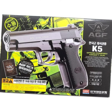 성인용전동건 장난감 모형 총 비비 BB 탄 에어건 완제품 K5, 본상품