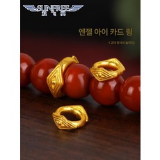 52QUAD 지혜의고리 캐스트 두뇌 자물쇠 치매예방 캐스트퍼즐, 기본 색상, 약 6.5mm 개당 약 0.38-0.43g
