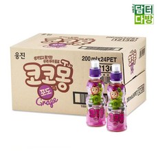 웅진 코코몽 키즈음료 포도맛 200ml x 24 x 2 hyi2+4DLl