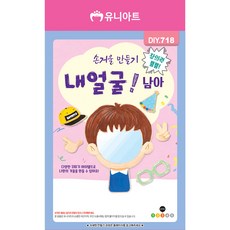 디자인펌프 슬림폼롤러 60cm 코랄 핑크 마사지용품